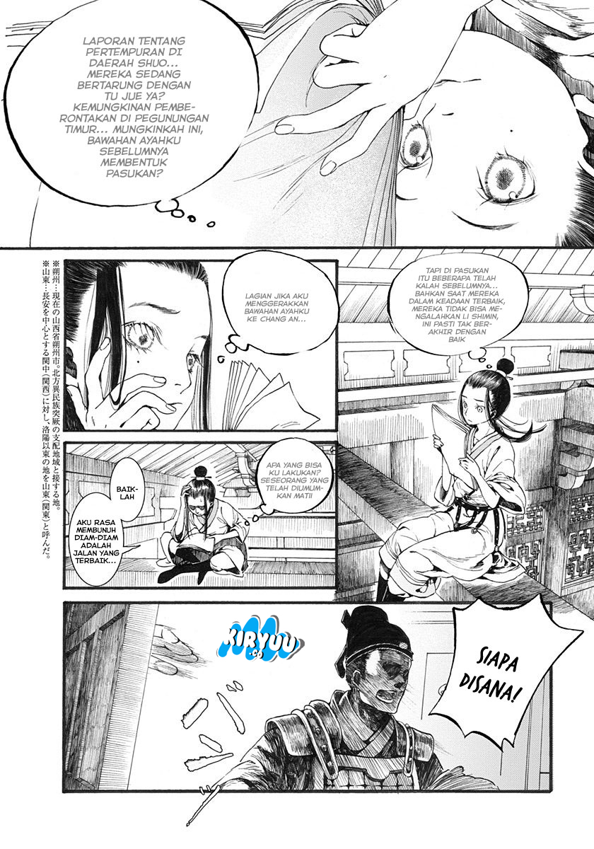 Song of the Long March Chapter 02 Gambar 8